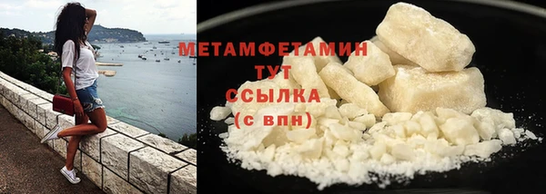 apvp Заволжск