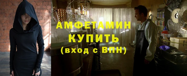 apvp Алексеевка