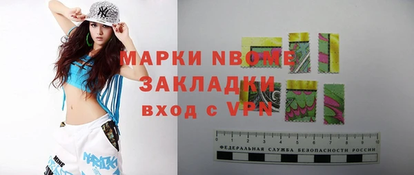 mdpv Алзамай