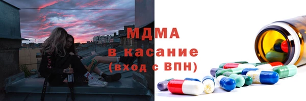 каннабис Алексин
