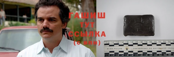 амф Абинск