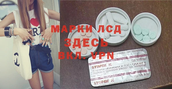 каннабис Алексин