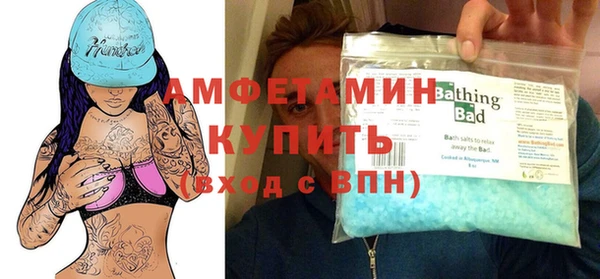 apvp Алексеевка