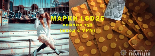 apvp Алексеевка