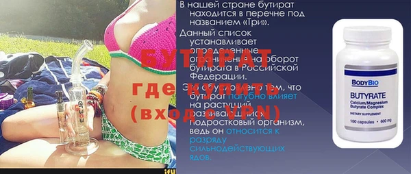 каннабис Алексин