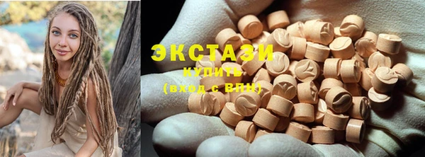 apvp Алексеевка