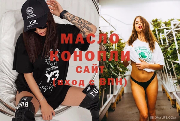 гашиш Заводоуковск
