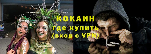 мет Абаза