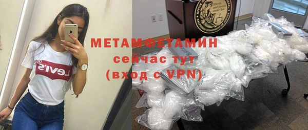 кокаин колумбия Вязники