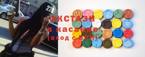 mix Вязьма