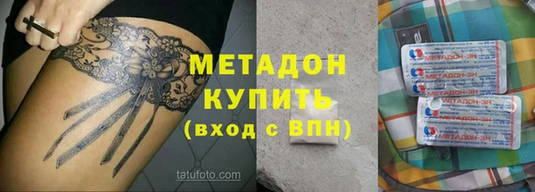 mdpv Алзамай