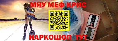 соль ск Будённовск