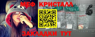 соль ск Будённовск