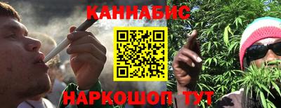 прущий лед Бугуруслан