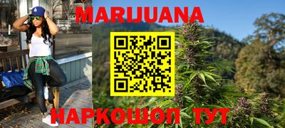 соль ск Будённовск