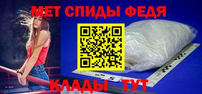 соль ск Будённовск
