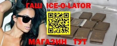 стаф Кингисепп