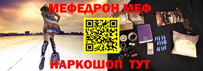 соль ск Будённовск